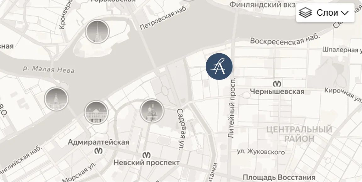Контакты ACADEMIA Особняк Шувалова